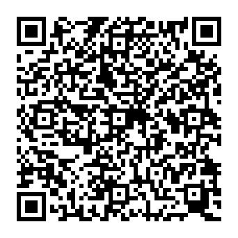 QR c16ce2f