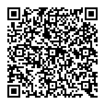 QR c1715e1