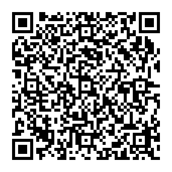 QR c173f6e