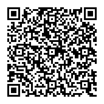 QR c17f0c8