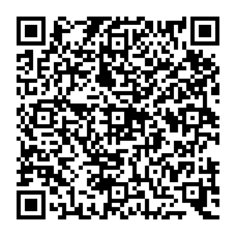 QR c17f48a