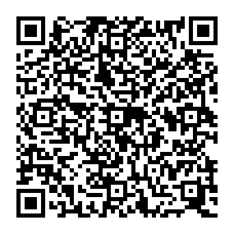 QR c1820db