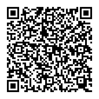 QR c1831ff