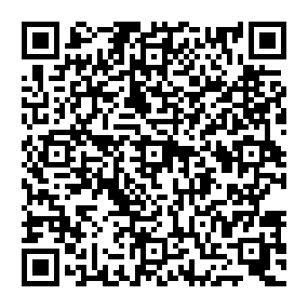 QR c184ce3