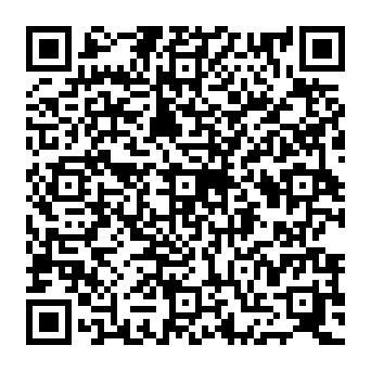 QR c19592b