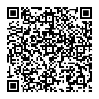 QR c1984de