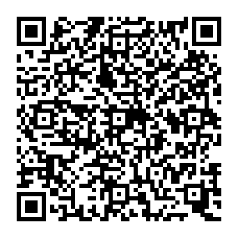QR c1a045c