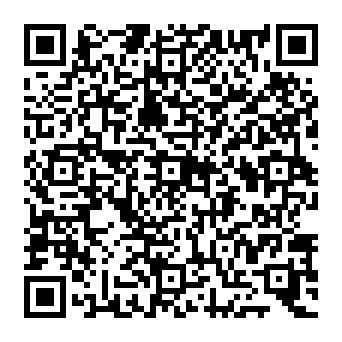 QR c1a0e4a