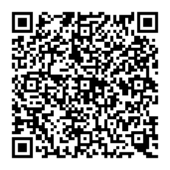 QR c1a1717