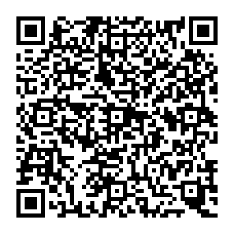 QR c1a1737