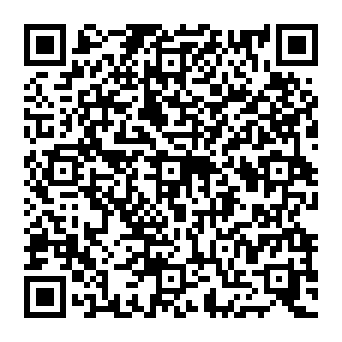 QR c1a3900