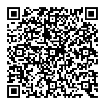 QR c1b7011