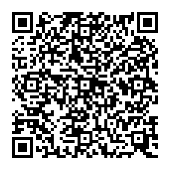 QR c1c00ad