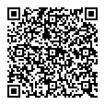 QR c1c19ad