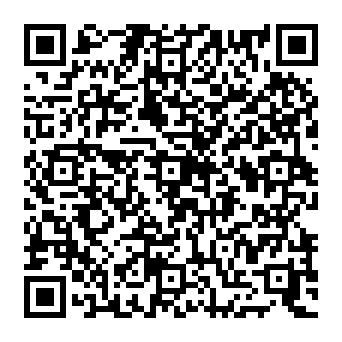 QR c1c23f8