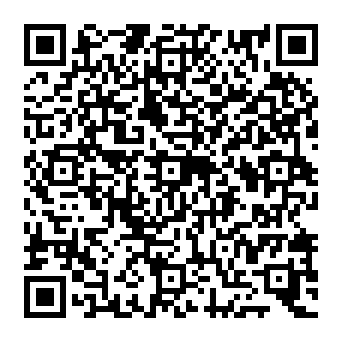 QR c1c2b31