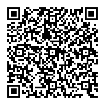 QR c1d1109