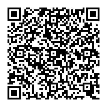 QR c1d16ac