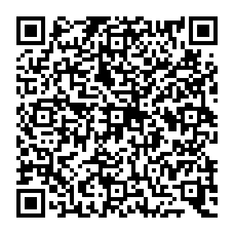 QR c1d20ea