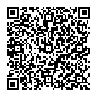 QR c1dacad