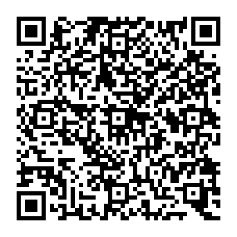 QR c1dca61