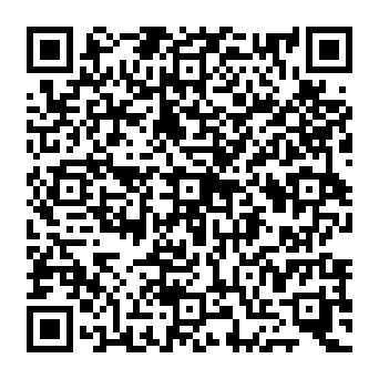 QR c1de845