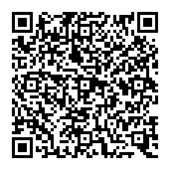 QR c1e004a