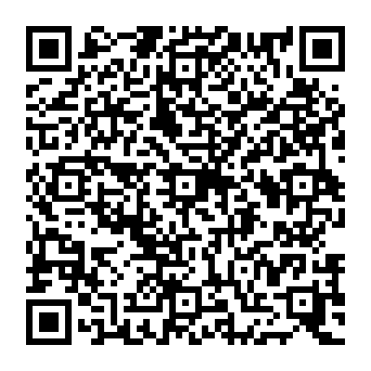 QR c1e04a0
