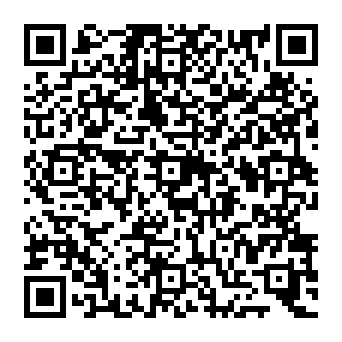 QR c1e1aea