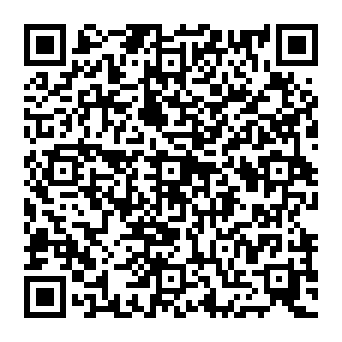 QR c1e242d
