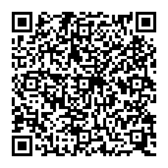 QR c1e2ae2