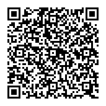 QR c1e33db