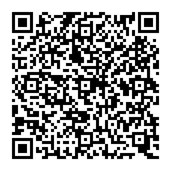 QR c1e33e3