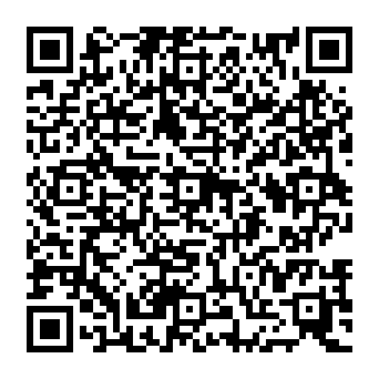 QR c1e4274