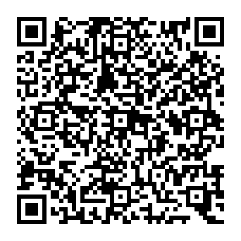 QR c1e48f1