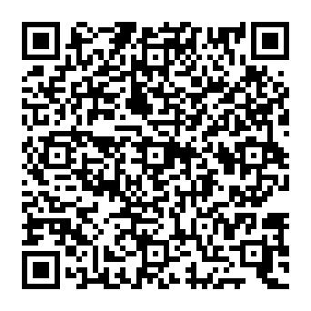 QR c1e4ff9