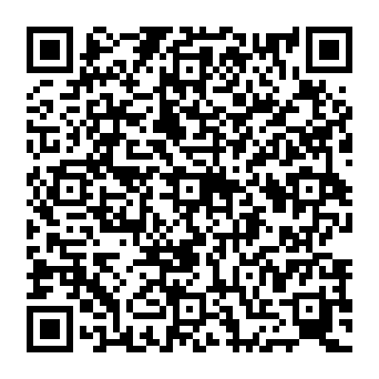 QR c1e512f