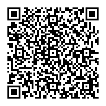 QR c1e6252