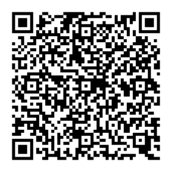 QR c1e8103