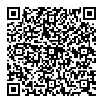 QR c1e82f2