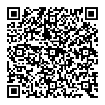 QR c1e83da