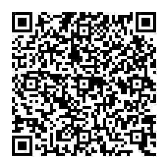 QR c1e8e89