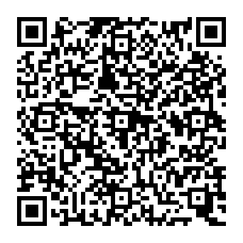 QR c1e90a3
