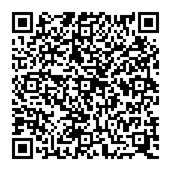 QR c1e969b