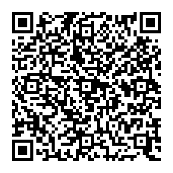 QR c2016d8