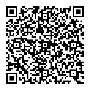 QR c202e8a