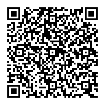 QR c2050c2