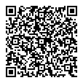 QR c205109