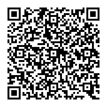 QR c2055f1