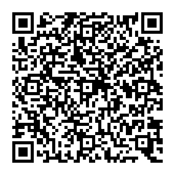 QR c205d2a